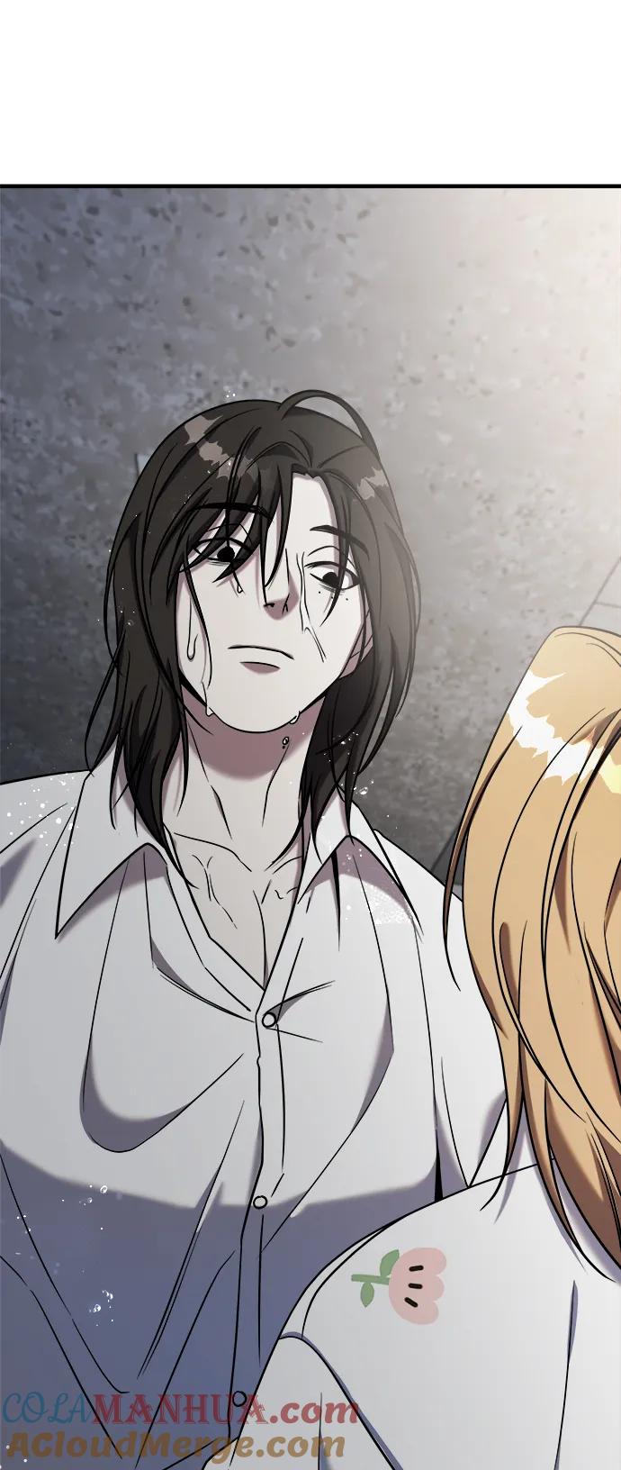 纯情反派 - 第71话 - 第89张图