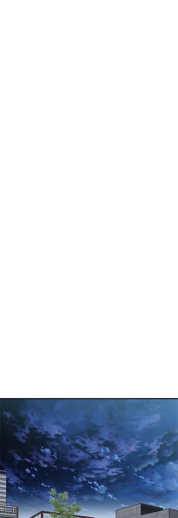 纯情反派 - 第72话 - 第69张图