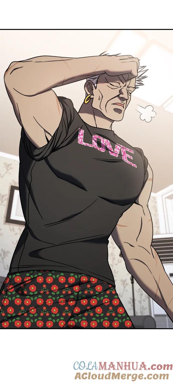 纯情反派 - 第72话 - 第52张图