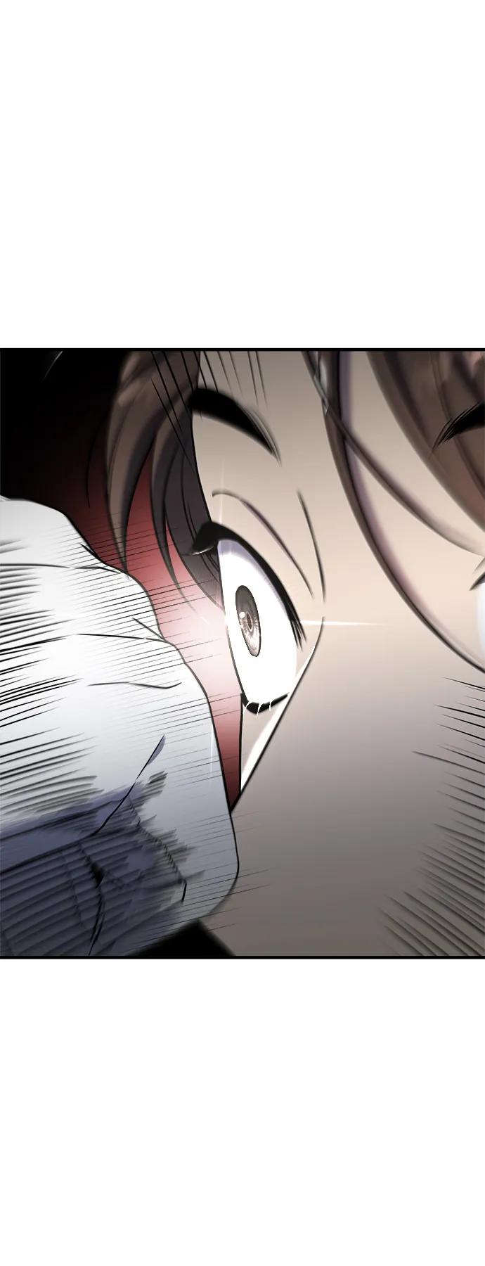 纯情反派 - 第72话 - 第17张图