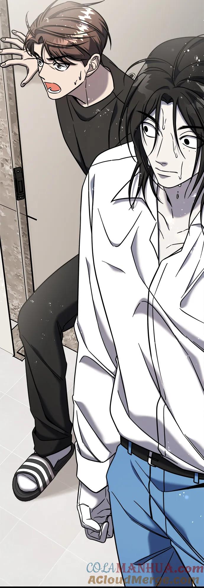 纯情反派 - 第72话 - 第4张图