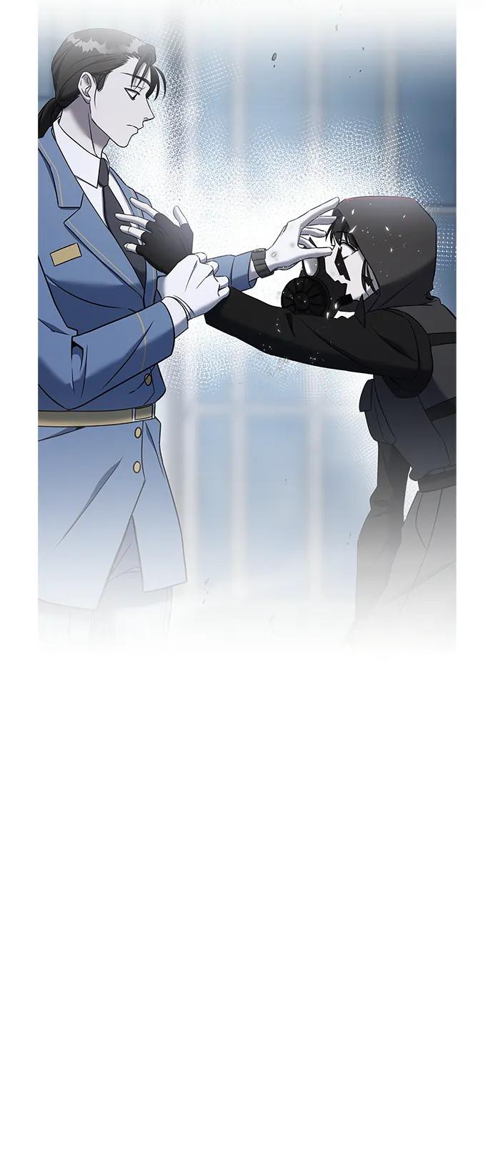 纯情反派 - 第72话 - 第32张图