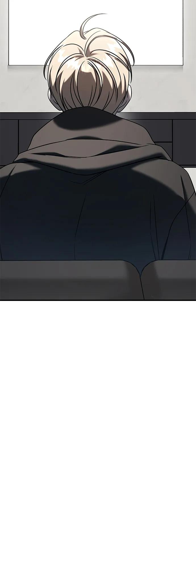 纯情反派 - 第73话 - 第31张图