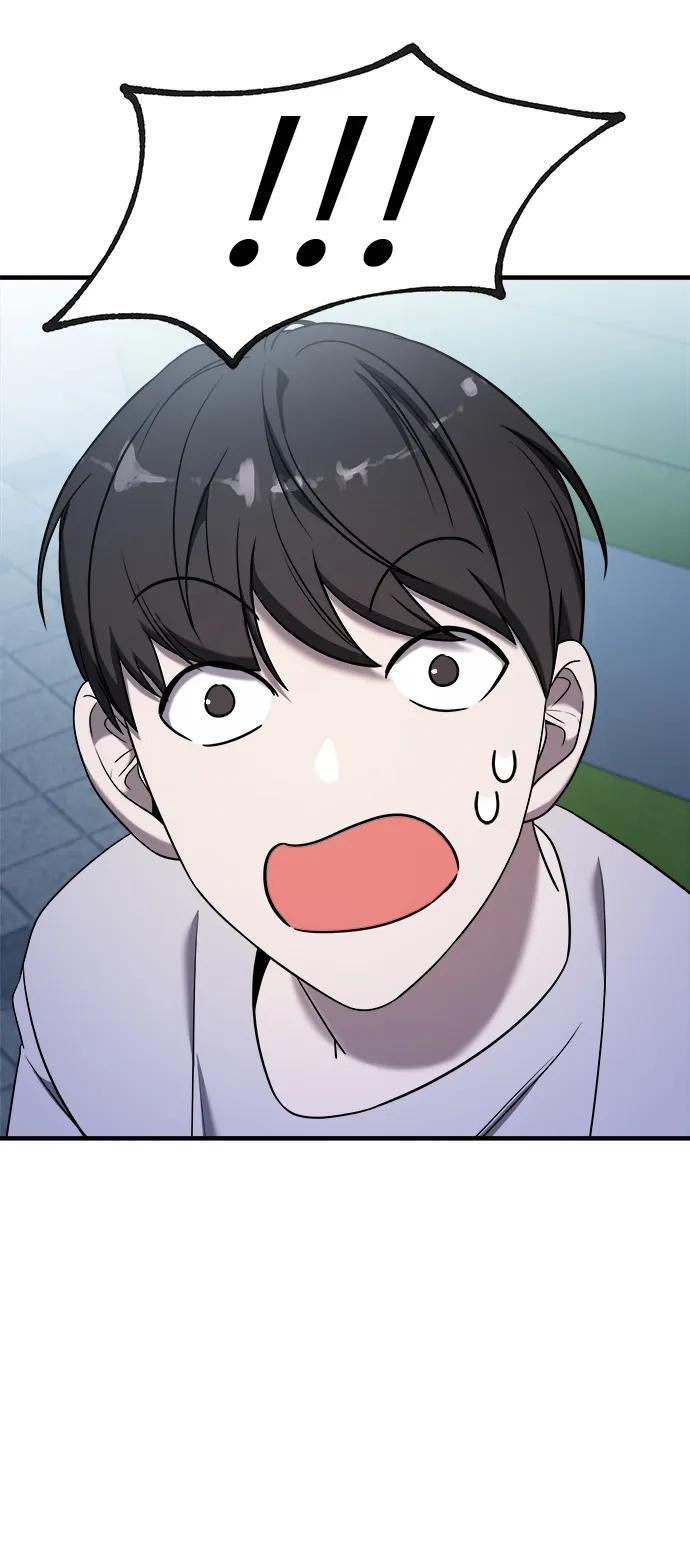 纯情反派 - 第73话 - 第55张图