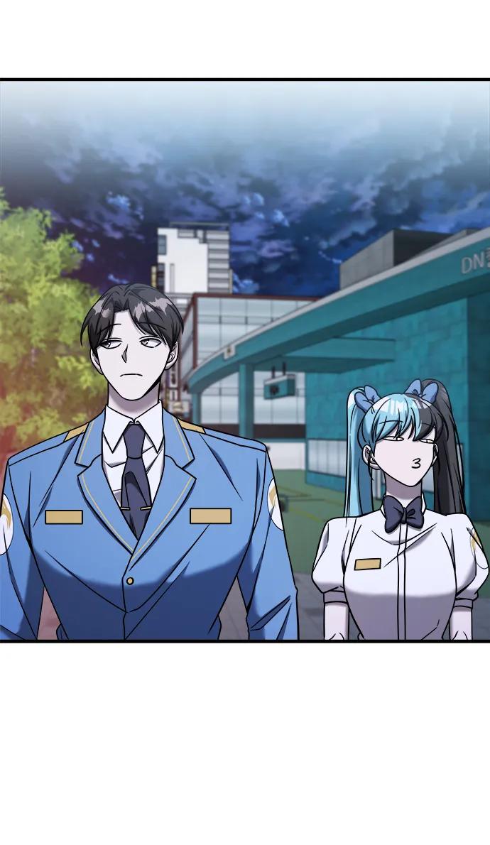 纯情反派 - 第73话 - 第23张图