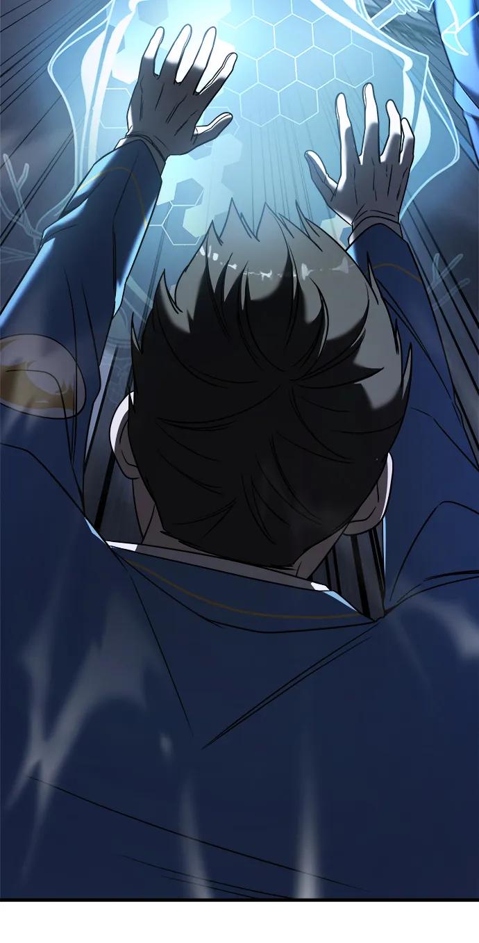 纯情反派 - 第73话 - 第86张图