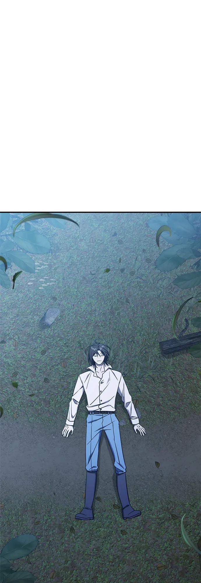 纯情反派 - 第73话 - 第2张图