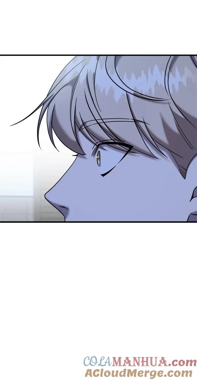 纯情反派 - 第73话 - 第61张图