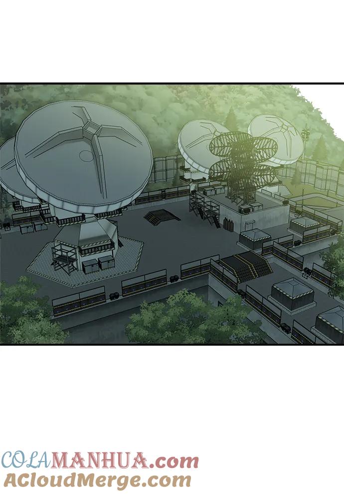 纯情反派 - 第74话（第一季完结） - 第9张图