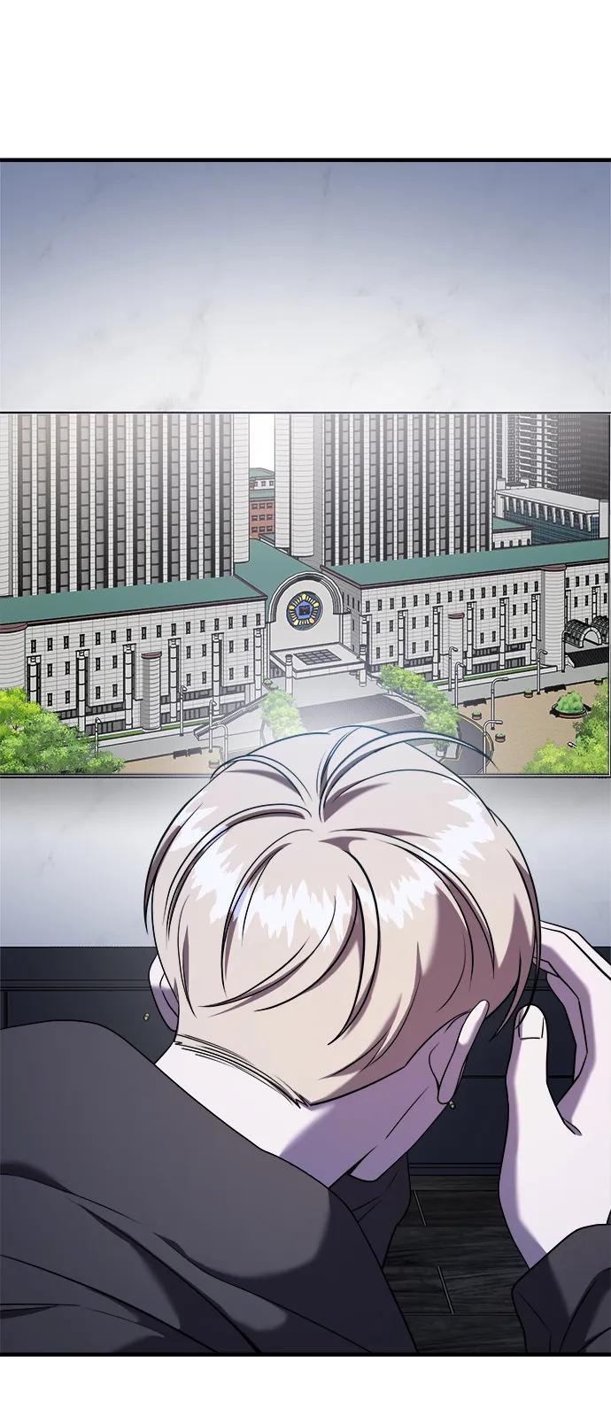 纯情反派 - 第74话（第一季完结） - 第76张图