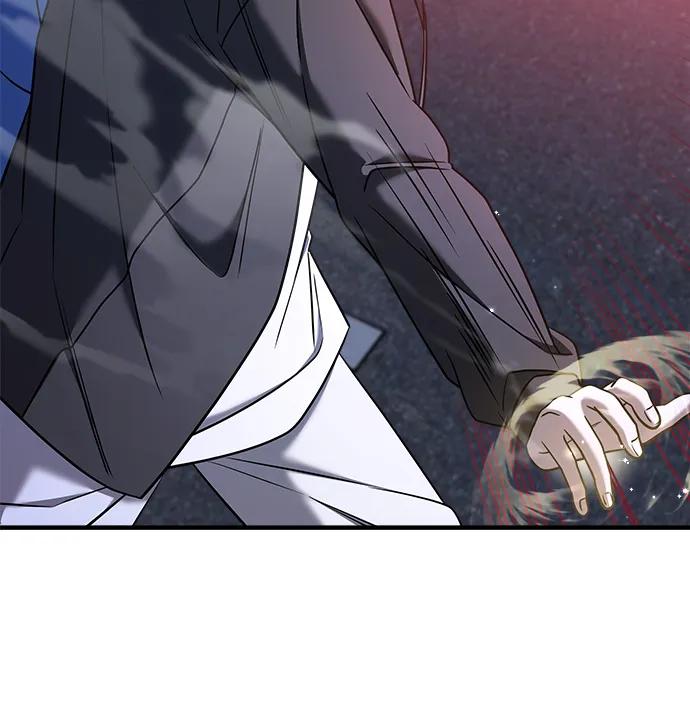 纯情反派 - 第74话（第一季完结） - 第3张图