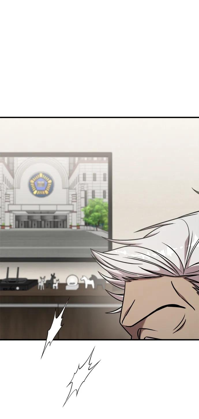 纯情反派 - 第74话（第一季完结） - 第108张图