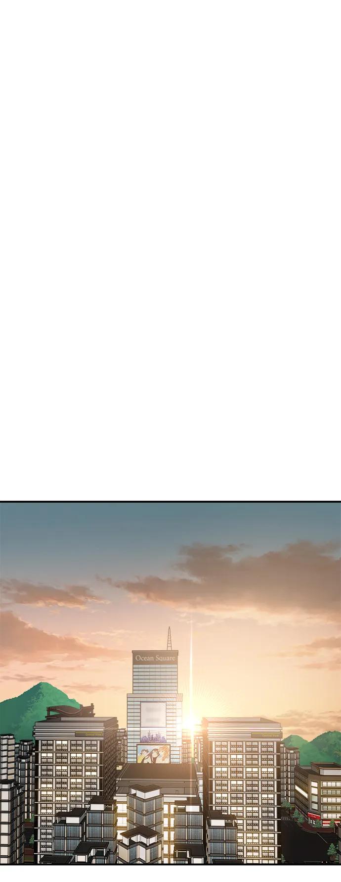 纯情反派 - 第74话（第一季完结） - 第54张图