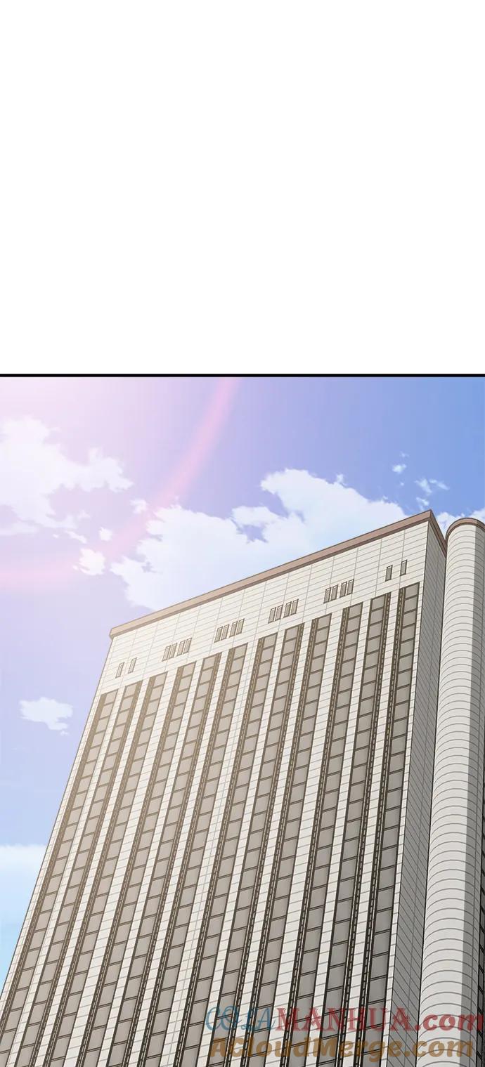 纯情反派 - 第74话（第一季完结） - 第77张图