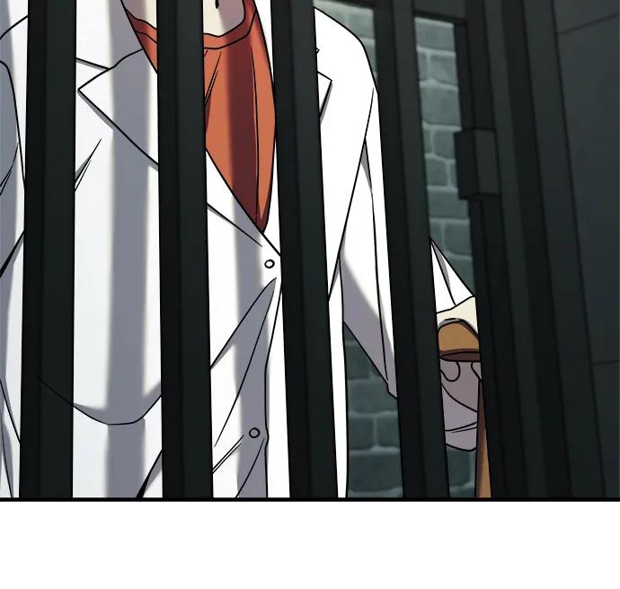 纯情反派 - 第74话（第一季完结） - 第24张图