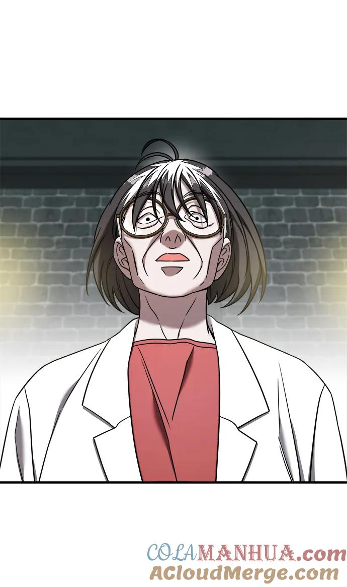 纯情反派 - 第74话（第一季完结） - 第49张图