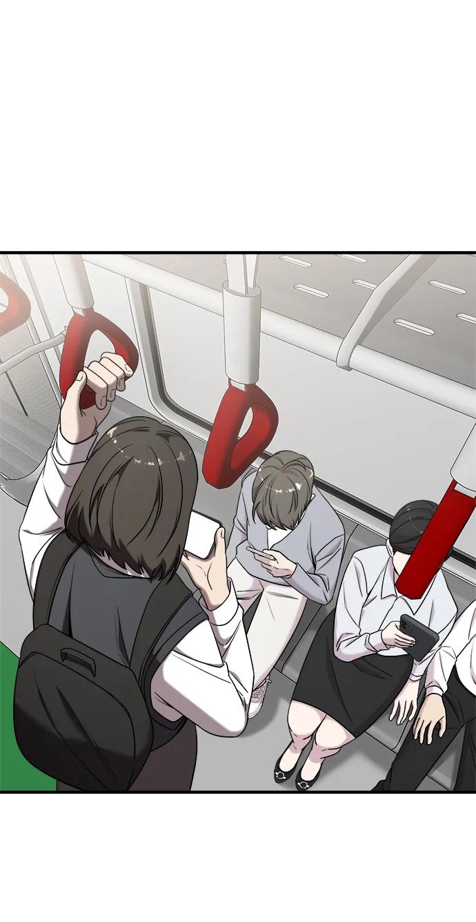 纯情反派 - 第74话（第一季完结） - 第79张图