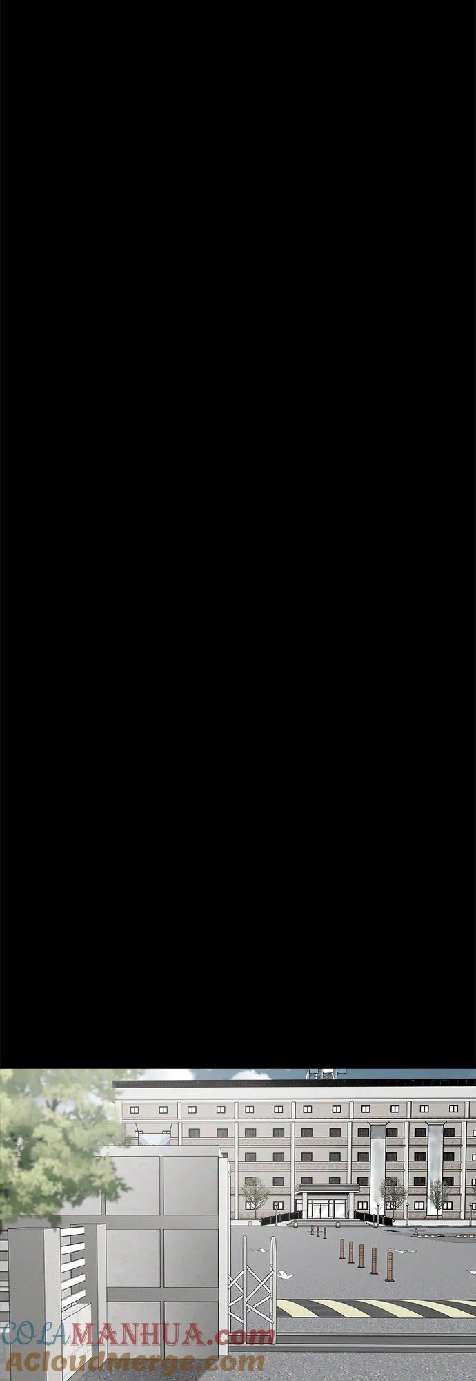 纯情反派 - 外传1 - 第76张图