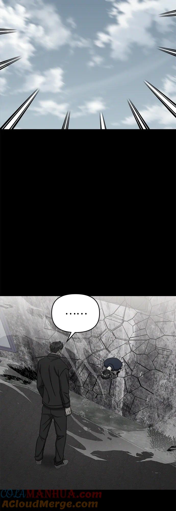 纯情反派 - 外传1 - 第37张图