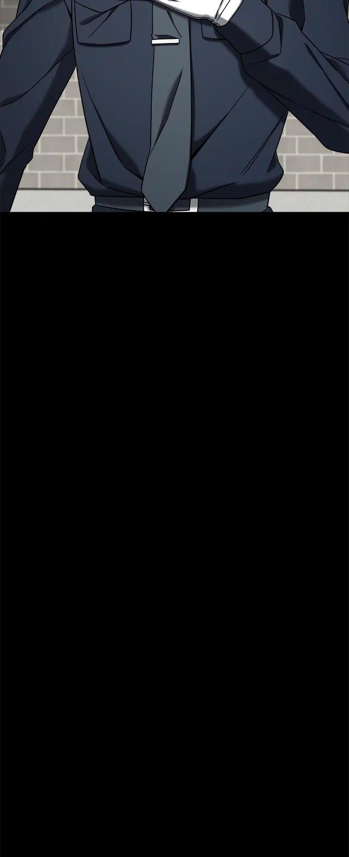 纯情反派 - 外传1 - 第56张图