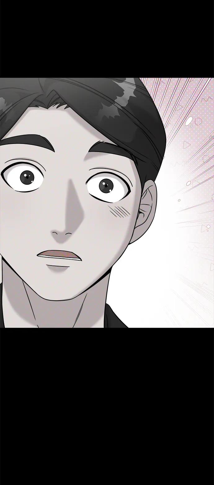 纯情反派 - 外传1 - 第63张图