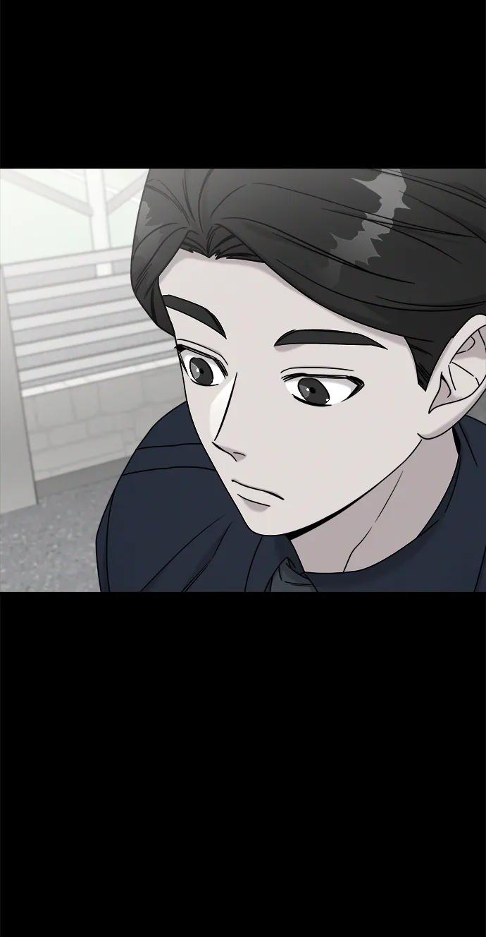 纯情反派 - 外传1 - 第51张图