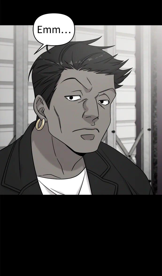 纯情反派 - 外传1 - 第27张图