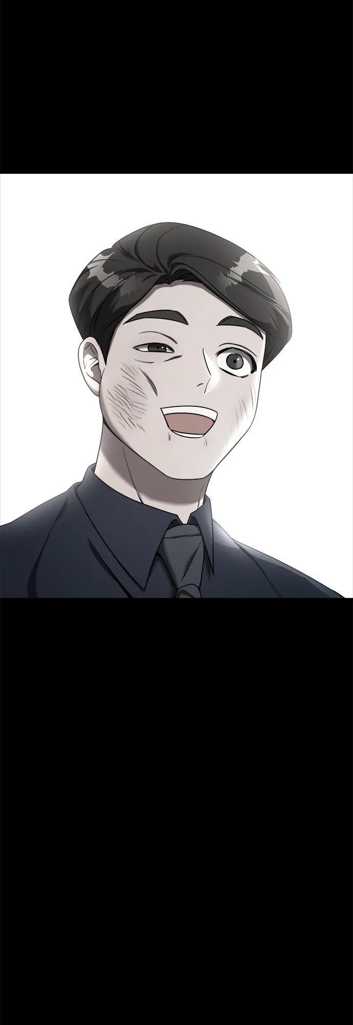 纯情反派 - 外传1 - 第20张图