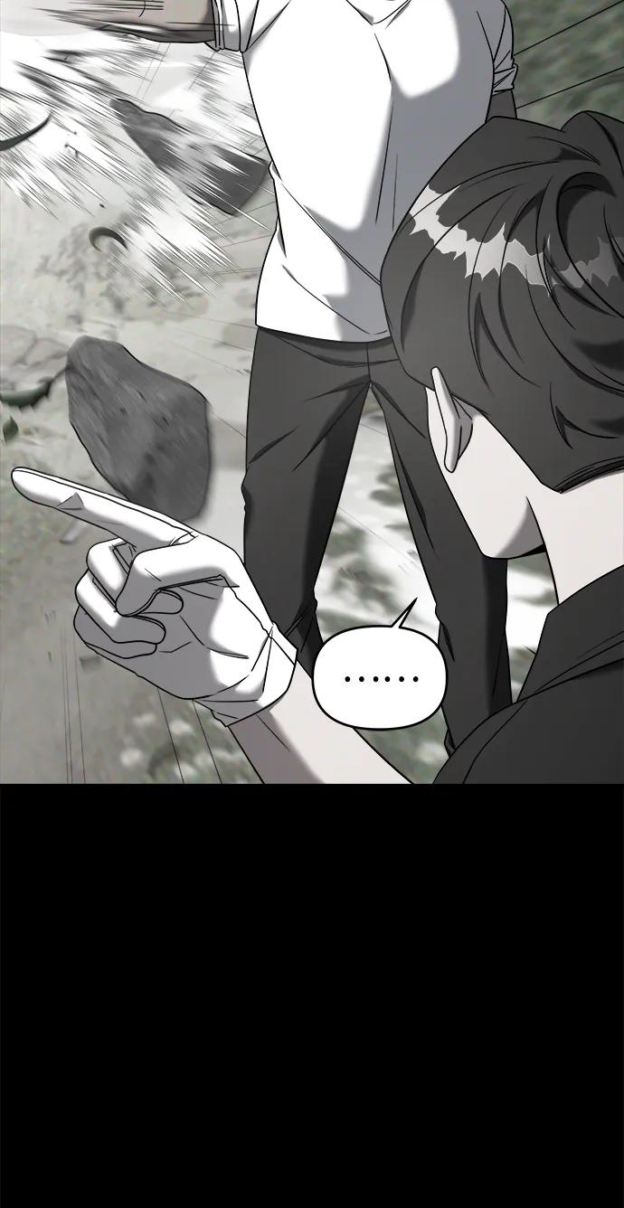 纯情反派 - 外传1 - 第60张图