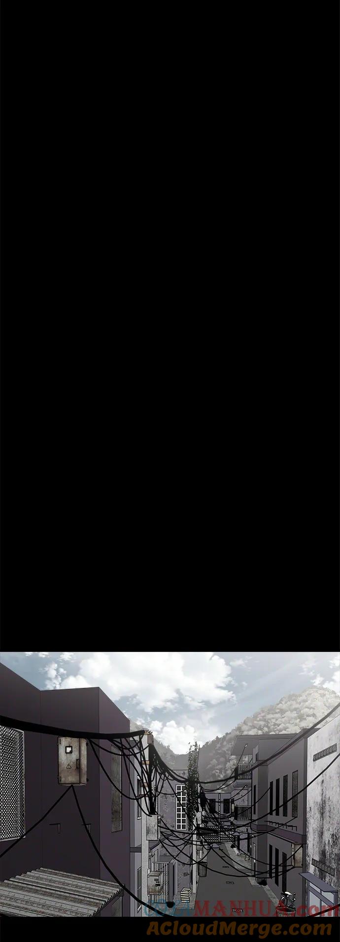 纯情反派 - 外传1 - 第25张图