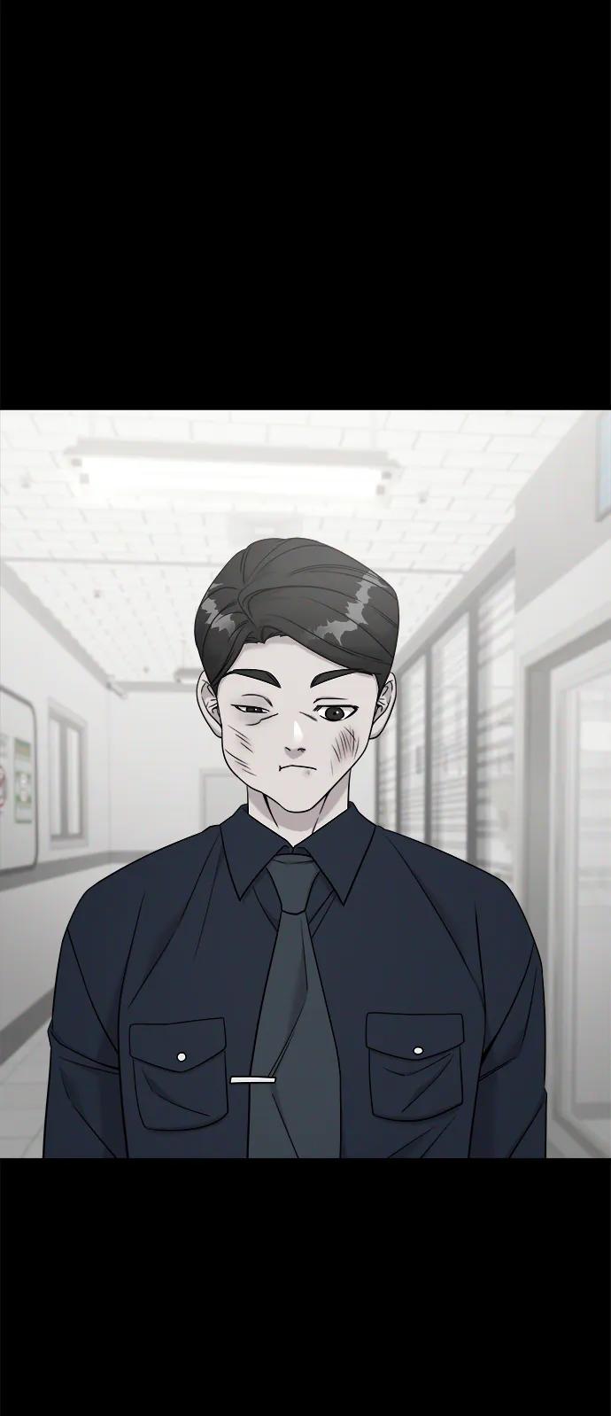 纯情反派 - 外传1 - 第15张图