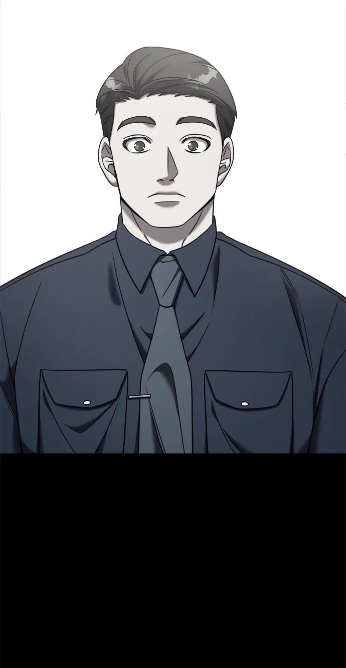 纯情反派 - 外传1 - 第80张图