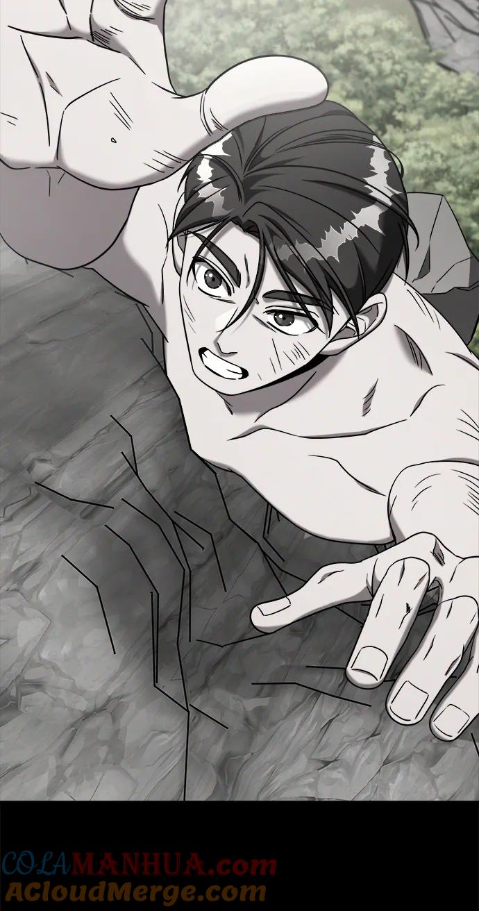 纯情反派 - 外传1 - 第73张图