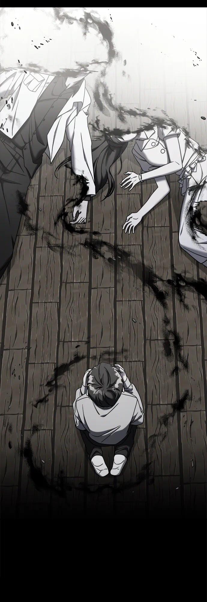 纯情反派 - 外传1 - 第3张图