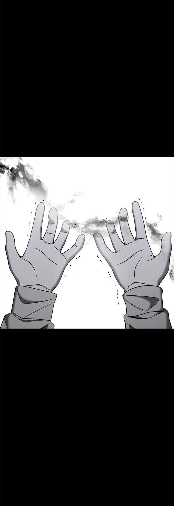 纯情反派 - 外传1 - 第2张图