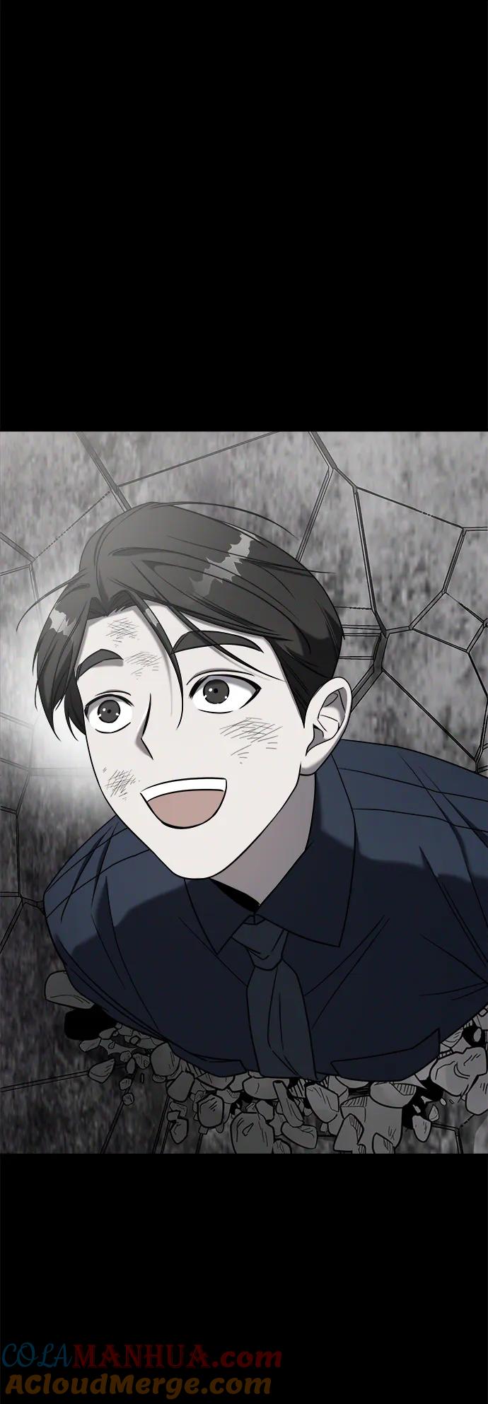 纯情反派 - 外传1 - 第40张图