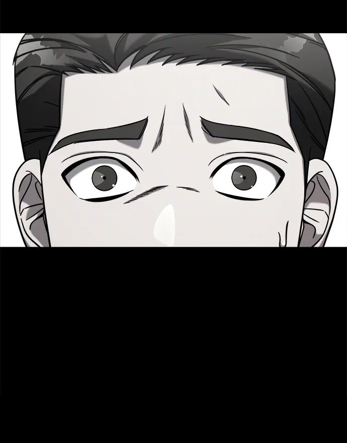 纯情反派 - 外传2 - 第10张图