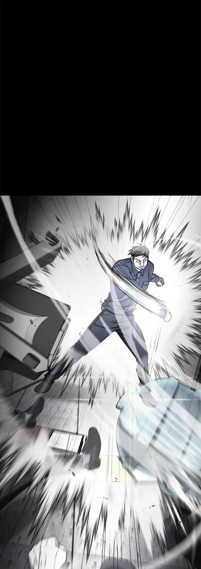 纯情反派 - 外传2 - 第34张图