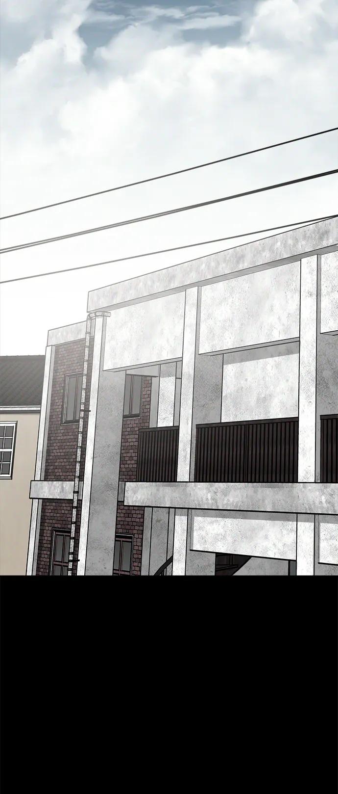 纯情反派 - 外传2 - 第9张图