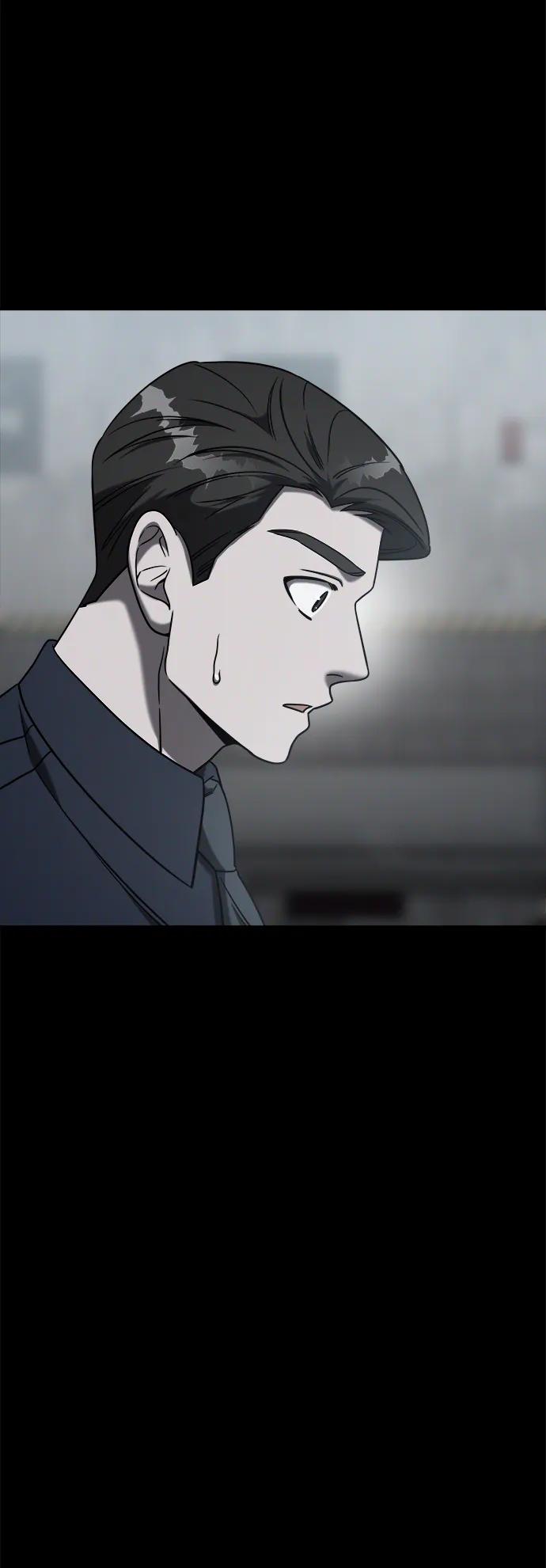 纯情反派 - 外传2 - 第80张图