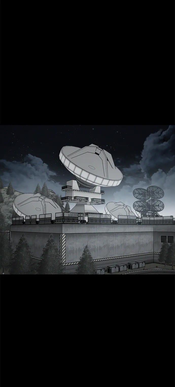 纯情反派 - 外传2 - 第58张图