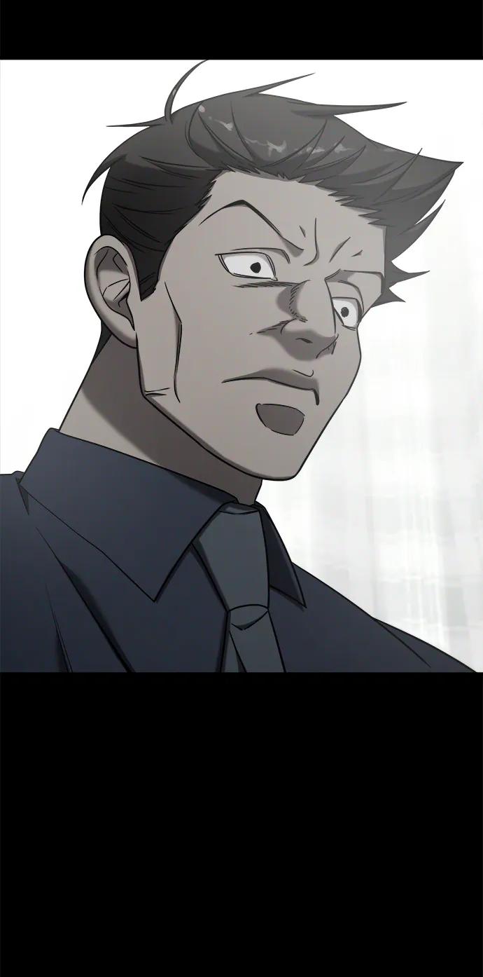 纯情反派 - 外传2 - 第50张图