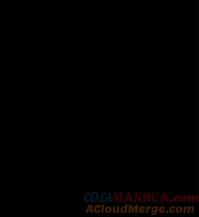 纯情反派 - 外传2 - 第43张图