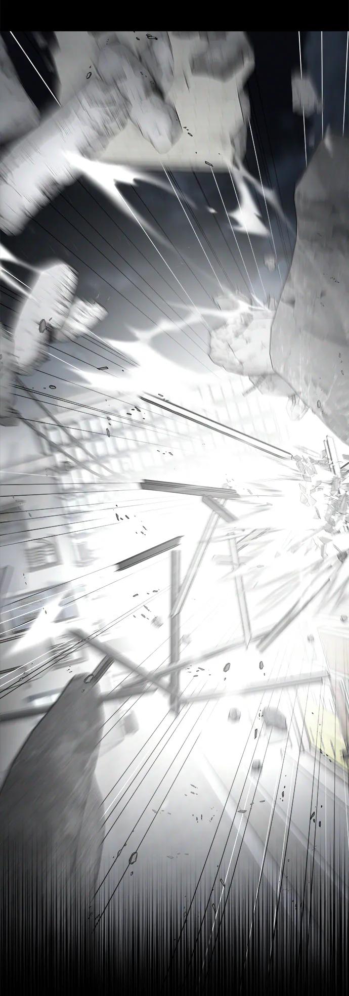 纯情反派 - 外传2 - 第38张图