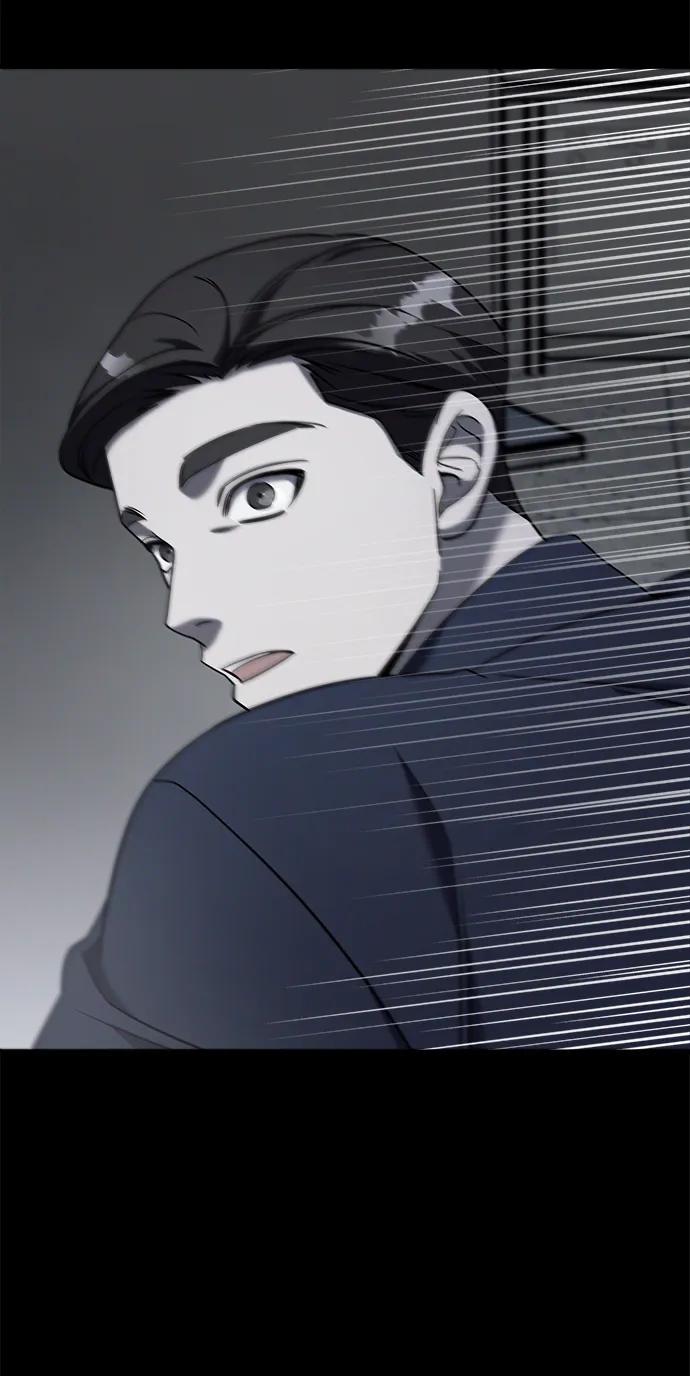 纯情反派 - 外传2 - 第25张图