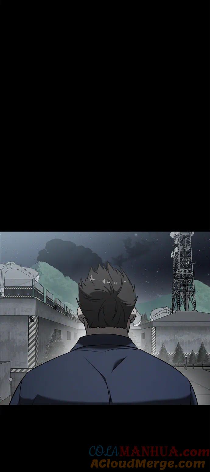 纯情反派 - 外传3 - 第21张图