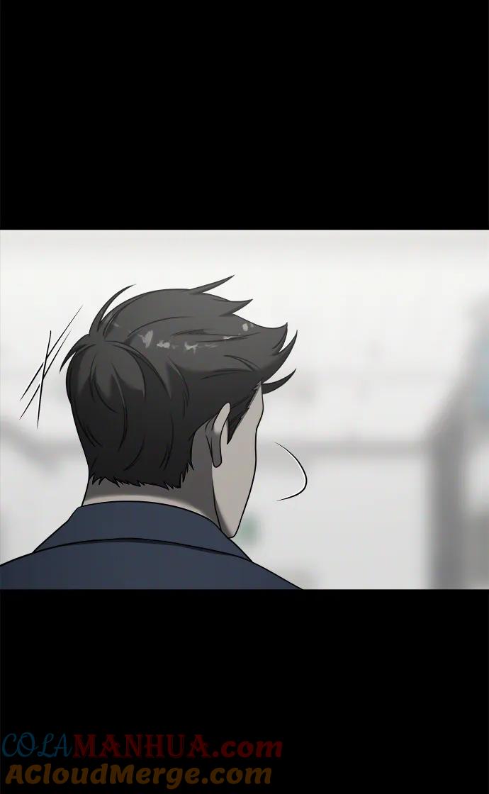 纯情反派 - 外传3 - 第17张图