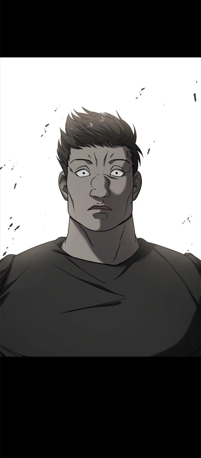 纯情反派 - 外传3 - 第94张图