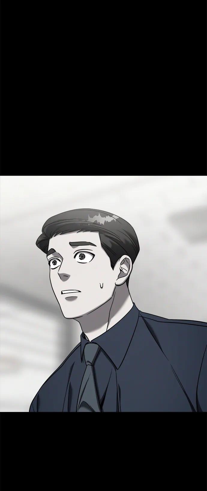 纯情反派 - 外传3 - 第15张图