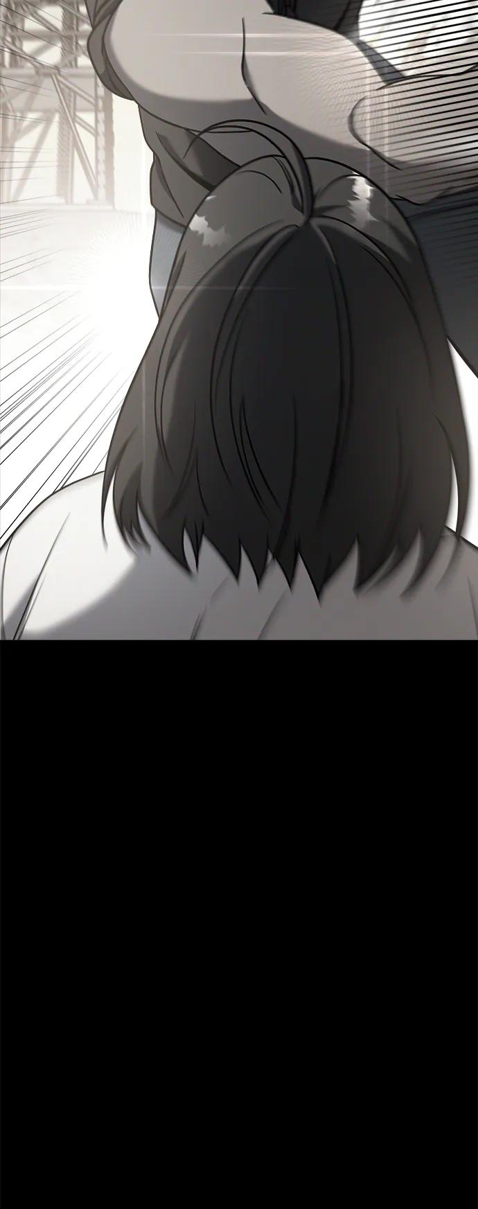 纯情反派 - 外传3 - 第88张图